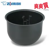 ZOJIRUSHI象印 10人份電子鍋 NP-ZAF18專用內鍋 B488