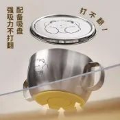 好品質 316不鏽鋼兒童碗雙層帶蓋雙耳湯碗帶把手吃飯碗寶寶碗防摔防燙