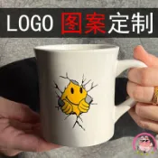客製化  馬克杯 有蓋馬克杯 骨瓷馬克杯 500ml馬克杯 陶瓷馬克杯 牛奶杯 大馬克杯 可愛馬克杯  訂製 logo