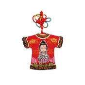 (店+)觀音菩薩小神衣吊飾 觀音小神衣香火袋 觀世音菩薩小神衣平安符袋
