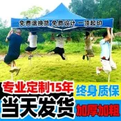 戶外遮雨棚廣告帳篷折疊印字伸縮大傘四腳遮陽棚雨篷車棚四角擺攤