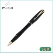 派克 URBAN都會系列 霧黑金夾鋼珠筆 PAP014601