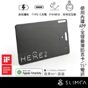 Slimca HERE 2 超薄防丟卡 台灣製【現貨原廠一年保固！公司貨】全球定位器追蹤器 防丟器追蹤器 蘋果MFi認證