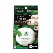 屈臣氏Watsons 牛乳石鹼 自然派綠茶洗顏皂80g