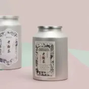 全球選品1館 生活百貨 福鼎白毫銀針密封儲存罐茶葉罐鋁罐特大號存茶罐五斤十斤茶葉
