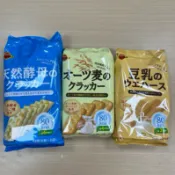 現貨 北日本  蘇打餅  豆乳威化餅 燕麥餅 豆乳餅乾 蘇打餅乾 日本餅乾 威化捲