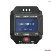 NJTY 數顯LCD插座測試儀 智能電源插座檢測儀 電源極性測電器驗電器 電工漏電檢測 90~120V 黑色美規