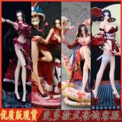 《實在購 模型》國產優質版航海王海賊王九蛇戰損爆衣蛇姬警察制服女帝漢庫克手辦