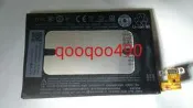 全台最低價電池HTC New One M7內建電池 801s 801e 802d 802w 802t BN07100