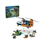 【宅媽科學玩具】LEGO 60437 基地營的叢林探險家直升機#CITY系列#