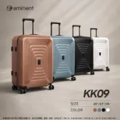 eminent 萬國通路 27吋 KK09 旅遊箱 前開式 靜音飛機輪 德國拜耳PC 防盜拉鏈 TSA密碼鎖 上掀式 1:9 旅行箱 行李箱