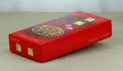 宜勤包裝股份有限公司 【基本量100個】油飯盒-大(附紙襯) / 01009-27