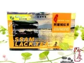 【合慶山產行】** 魚池鄉日月潭紅茶 ~ 阿薩姆紅茶 2.2g×25入(盒)。味醇甘美，純飲或加味調和其它茶品，都很棒！