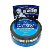 【墊腳石】GATSBY 經典消光 髮油/80g