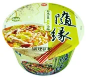 【樂膳自然】隨緣鮮蔬百匯素湯麵80g-全素