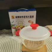 鍋寶 耐熱玻璃水晶鍋1250ml