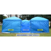ROCK 洛克天幕 3米直腳客廳帳 for ( MUSTGO非走不可；速可搭；台灣黑熊,如是軒，城市綠洲）雙客廳連接布