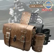 （可開發票/報價單）【銷售冠軍】摩托車邊包側箱皮革掛包馬鞍包機車雙邊包後座馱包騎行後尾包側包
