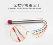 油罐車防溢流探桿傳感器探頭溢油防靜電接地螺栓總成油位檢測儀棒