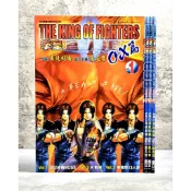 ➤〔特價出清〕（無章釘）書況好➤拳皇2000 OX篇 第1～4集【缺5】合售 漫畫 司徒劍僑/著