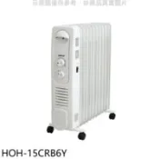 【百利市購物中心】禾聯 11片式附烘衣架電暖器【HOH-15CRB6Y】