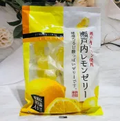 日本 HOOEI 豐榮 瀨戶內檸檬使用 瀨戶內 檸檬軟糖 180g