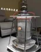 康暖corona豐臣4767沒娶暖爐娶暖器頂部配防燙價國產訂治