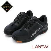 LA NEW 山形鞋王強攻系列 GORE-TEX DCS舒適動能 安底防滑郊山鞋(男230010230)