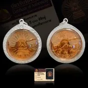 24小時發貨】泰國手工藝牌 百家樂泰閣 坤潘  2546  帶卡  純銀鑲鑽    2544