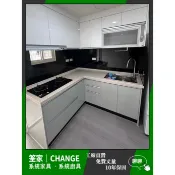 【筌家廚具｜挑戰最低價】工廠直營．系統廚具．Ｌ形流理台．木心桶+結晶門+韓國人造石檯面
