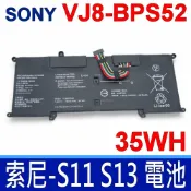 筆電達人 SONY VJ8BPS52 電池 35WH VAIO S11 S13 VJS11 VJS14 VJS112 VJS131 VJS132