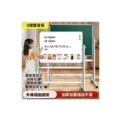 (店+)白板 寫字板 支架式家用可擦教學磁吸展示板可移動小黑板掛牆式水筆可擦辦公兒童教學立式可擦寫磁性小白板立式
