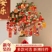 【台灣出貨】馬年掛飾 新年春節裝飾 綠植盆景掛件 卡片吊牌 小燈籠 年貨裝飾品