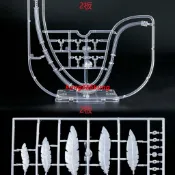 &&下殺##爆賣@@EW RG MG 飛翼 掉毛 熾天使之羽 羽毛 配件包 改件