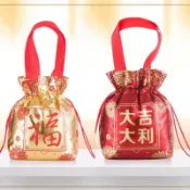 (台灣現貨)新年絨布袋/新春年節福袋/福字絨布袋/過年提袋/餅乾糖果袋/金蔥盆栽裝飾/年節小物飾品/福袋春節