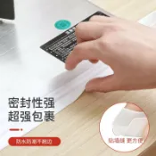 我型我色iStyle嚴選好物 廚房美縫貼【四款】瓦斯爐台防水封邊 廚房水槽膠 洗碗槽 馬桶 邊緣水池防黴縫隙條瓦斯台封邊條
