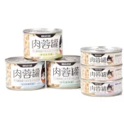 (店+)【汪喵星球】98%咬咬肉蓉主食罐80g(貓罐頭/貓罐/貓主食罐/貓濕食)