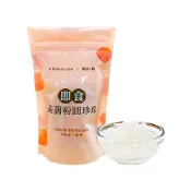 樂活e棧-微卡即食蒟蒻粉圓珍珠(6入/袋-白珍珠)