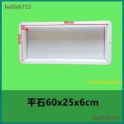🔥優選特惠🔥平石水泥模具長方形60×25×6cm步道石塑料平面預制板地磚磨具