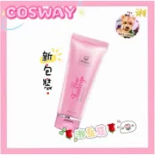 附發票🌹正品Cosway科士威🌸夢幻佳人身體護膚乳 200ml🌸