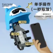 【米家】新款自行車手機支架帶帽防震固定機車騎行裝備車導航架三輪免運
