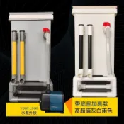 可開統編💡免運 魚缸外置水泵過濾箱淨水循環龜缸滴流盒過濾器週轉箱外置過濾桶 過濾器 周轉水箱 魚池淨水器 循環過濾箱
