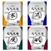 【ROYAL LIFE 皇室生活】新式溫和配方草本足浴包-1組30包(12味/艾草足浴/中藥包/排濕/助眠/泡腳包)