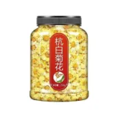 在台有貨🚀杭白菊正品特級桐鄉新貨菊花泡茶大朵搭配劉姓子枸杞花草茶小新の小店