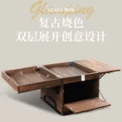 摩托車電動車尾擺攤箱子盒子后備箱夜市折疊便攜神器淀粉腸關東煮