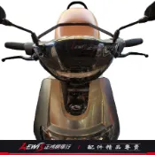 【正鴻機車行】橫桿IE125 SIXIS機車橫桿 IE125 橫桿 中華電動車 多功能前支架 後照鏡支架