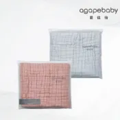 【agapebaby愛佳倍】九層純棉紗浴巾蓋毯(65x115cm)  (浴巾 包巾 安撫巾 蓋毯 拍嗝巾)