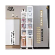(店+)友耐夾縫收納櫃子抽屜式塑膠收納架滑輪衛生間廚房窄縫隙櫃置物架