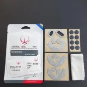 【華鐸科技】火線競技滑鼠腳貼賽睿RIVAL 3腳墊prime+無線wireless有線AEROX 3