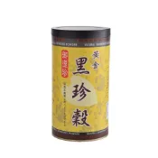 【御復珍】黃金黑珍榖 多種黑色食材 營養源豐富 維生素A、B、D、E 純素食 (無添加糖/450g)